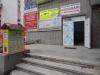 BACAU AVA Imob , Bacau  - ofera Consultanta si Intermediere in domeniul imobiliar, 